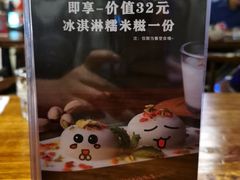 -1886德国汽车餐厅(外滩十六铺码头店)