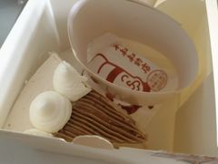 -西村叔叔的店·面包·甜品·蛋糕(清河万象汇店)