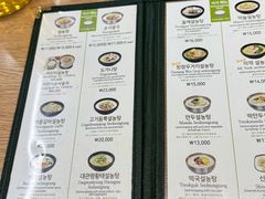 -神仙雪浓汤(明洞店)