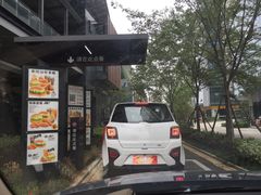 门面-肯德基(富阳九龙DT店)