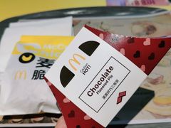 -麦当劳(万达广场店)