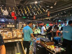 -盒马鲜生(皇庭广场店)