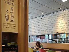 -麦当劳(杭州西湖银泰百货店)