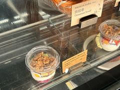 -Wagas沃歌斯(大学路店)