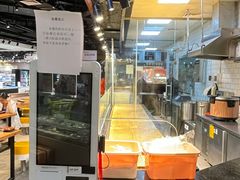 -百佳永辉超市(福田星河店)