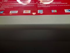 -中国工商银行(浦星路支行)