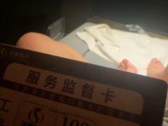 -华夏良子·足道·SPA·艾灸(金皇大厦店)