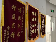 -北京优联眼耳鼻喉医院