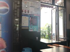 -秦云老太婆摊摊面(磁器口店)