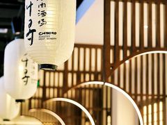 -千寻山野烤肉(中关村店)