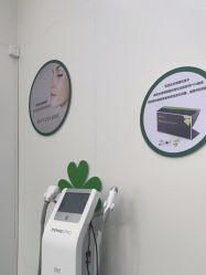 -杭州米兰柏羽医疗美容医院