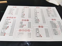 -吴记老锅底麻辣火锅(福州路店)