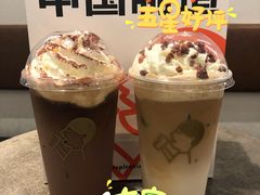 -喜茶(中山白水井店)