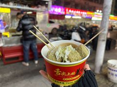 -老王烤鸡腿(高岭小区店)