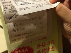 -海椰茶居(海印缤缤广场店)