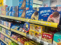 -乐享万德福便利店(八王寺御泉华庭店)