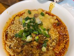-付小姐在成都(中山公园店)
