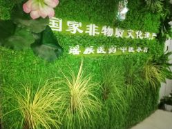 -御品•瑶浴灸疗SPA
