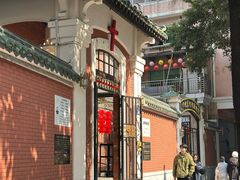 -广州基督教救主堂