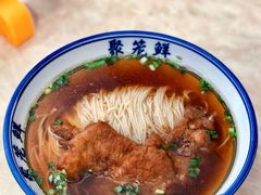 -聚笼鲜美食(凤凰街店)