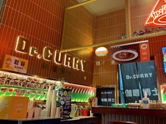 -伽喱博士 Dr.CURRY咖喱饭(太阳宫咖喱店)