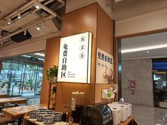 -云味馆·云南菜·云南米线(同泰时代广场店)