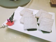 白糖糕-半岛太子酒家(海港城店)
