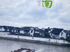 -寒山寺
