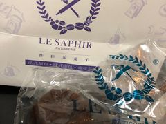 -LE SAPHIR 莎菲尔菓子(和兴店)