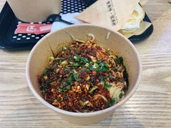 油泼面-忆秦时(银泰in77店)