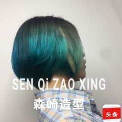 -GIRL STYLE 烫发·染发沙龙