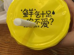 -一鸣真鲜奶吧(卫岗店)