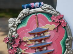 -东湖磨山景区