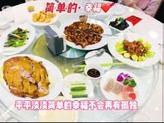 -泰丰楼(前门西大街店)