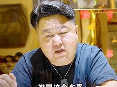 -华梅西餐厅(哈尔滨中央大街店)