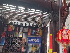 -古韵餐厅(湖畔大学店)