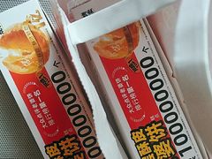 -味多美蛋糕(金顶街店)