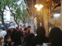 -咏春葱油饼(德政中路店)