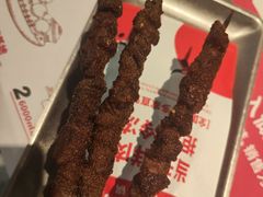 -左庭右院鲜牛肉火锅(环球港店)