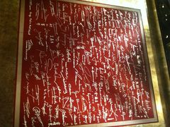 大堂-上海新锦江大酒店