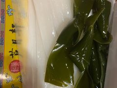 -芦月轩羊蝎子(劲松店)