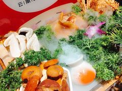 -菌彩云南野生菌火锅(新亚洲店)