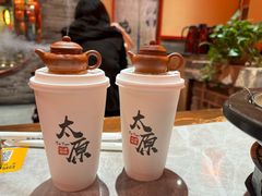 -山四砂锅(钟楼街店)