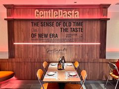 -黑手制面·Gentle Pasta(国金天地店)