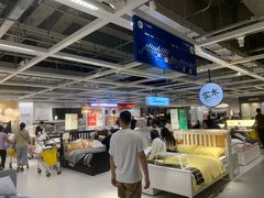 -宜家家居(哈尔滨商场店)