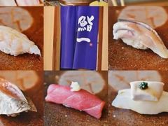 -鮨一日本料理(大中华店)