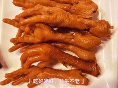 -土连锅·现熬养生汤锅(梁家巷店)