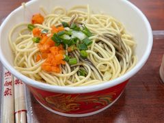 -蔡林记(昙华林泛悦汇店)