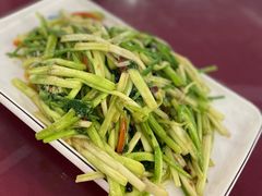 水芹菜-园中园酒店(迎宾馆店)