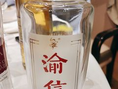 -渝信川菜(南滨店)